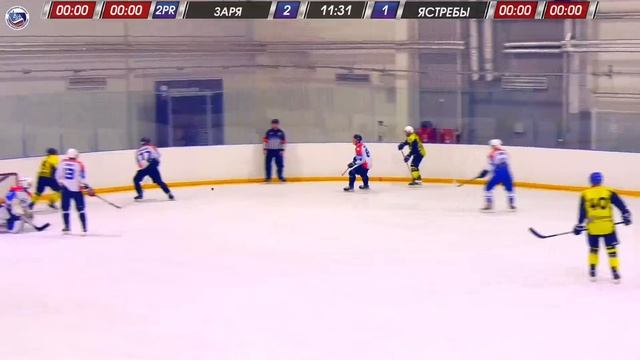 27.11.2022, ХК "ЗАРЯ" - ХК "ЯСТРЕБЫ" (3 ЛИГА) смотреть онлайн