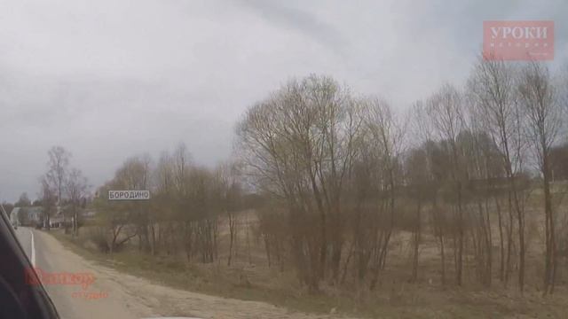 Наполеоновская Империя смотреть онлайн