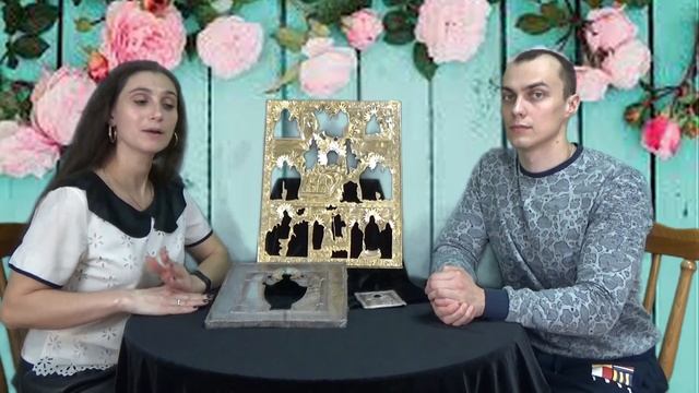 Реставрация иконных окладов ( Часть 2) смотреть онлайн