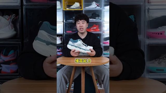 第一次回购的运动休闲跑鞋！斯凯奇星迈脚感太爽了 смотреть онлайн
