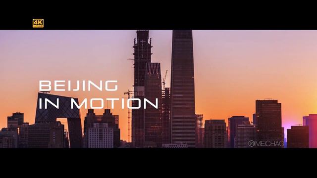 帝都 Chinese Cities’ Nickname - Learn Chinese with Manga Mandarin смотреть онлайн