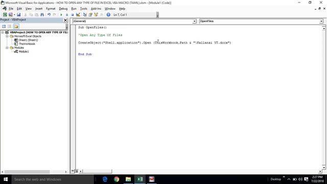 PART 16 - HOW TO OPEN ANY TYPE OF FILE IN EXCEL VBA MACRO (TAMIL) | Kallanai YT смотреть онлайн