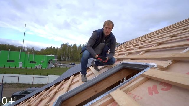Мансардные окна. Инструкция по монтажу. Канал о загородном строительстве Построй Себе Дом. смотреть онлайн
