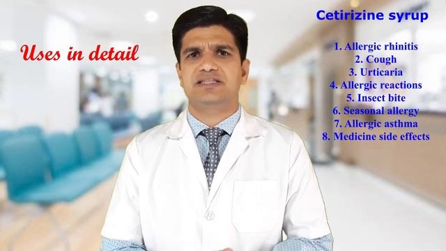 Cetirizine syrup | Zyrtec syrup | Cetirizine hydrochloride syrup | cetirizine syrup for babies смотреть онлайн
