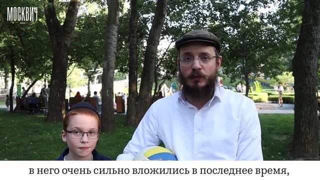 «Москвич Mag» в Делегатском парке смотреть онлайн