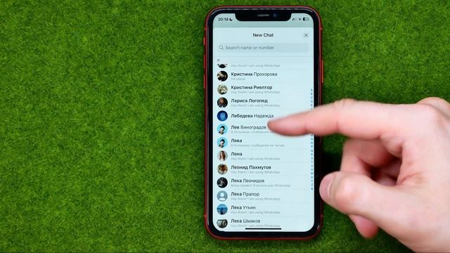 How to Delete Whatsapp Contact - Full Guide смотреть онлайн