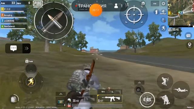 PUBG MOBILE LITE FAQAT ARENA BUGUN смотреть онлайн