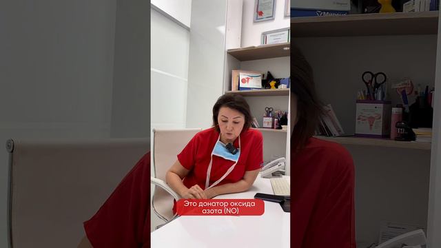 Здоровье сосудов: Тивортин - донатор оксида азота (профилактика) смотреть онлайн