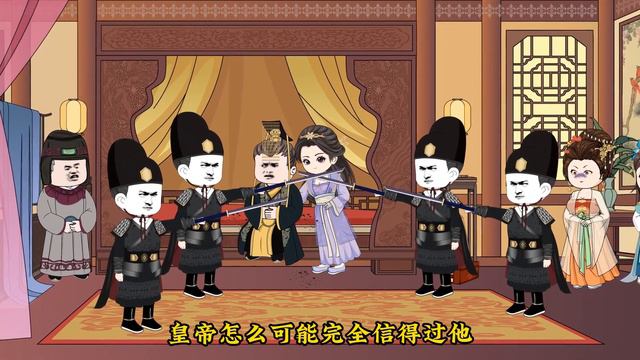 【嫡女复仇记】EP51：卫卿进宫给皇帝治疗腰疾，与公主聊天时说起喜欢大都督，公主竟然开始撮合二人！【我是有何高见】 смотреть онлайн