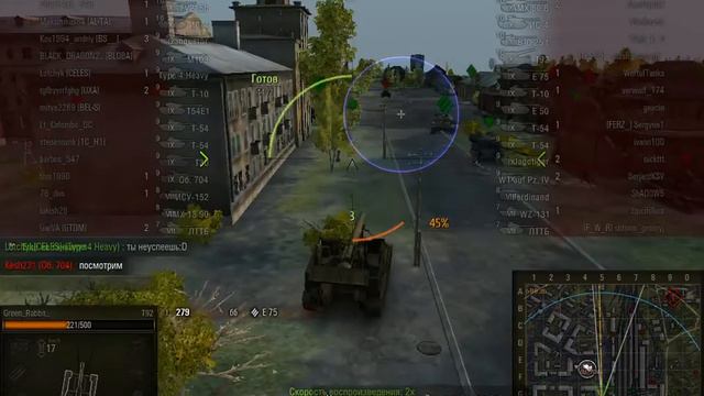 Эпичный защитник на т92 или "Когда ВБР на твоей стороне" смотреть онлайн