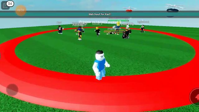 кто последний выйдет из круга смотреть онлайн