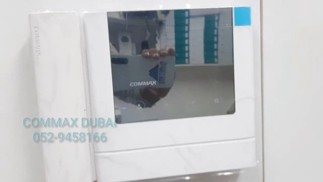 COMMAX DRC-40K & CDV-43MH Video Intercom System