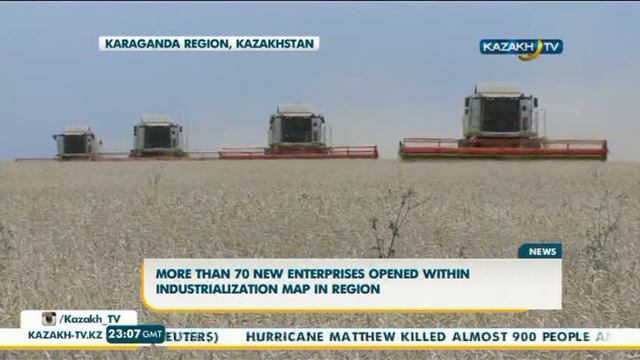 More than 70 new enterprises opened within industrialization map in Karaganda region - Kazakh TV смотреть онлайн