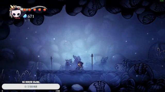 [Hollow Knight]Стальная душа на 100% смотреть онлайн