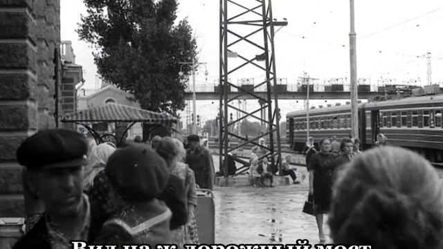 #1 История нашего г. Лиман (Красный Лиман) Донецкая обл.