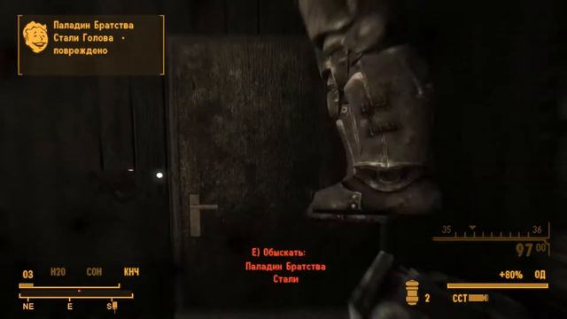 Самый быстрый консервный нож в мире (Fallout: New Vegas) смотреть онлайн