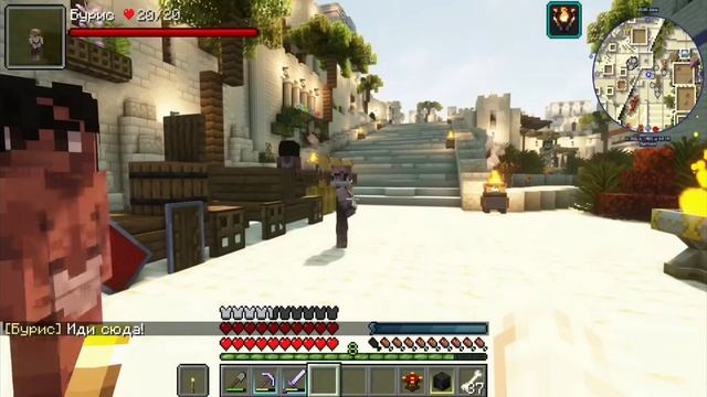 Путь к чужим мирам |Тринадцать огней|Лололошка смотреть онлайн