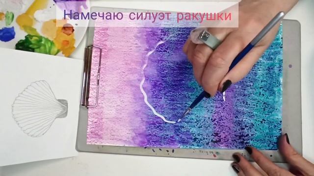 Следуй за кистью: как научиться красиво рисовать. смотреть онлайн