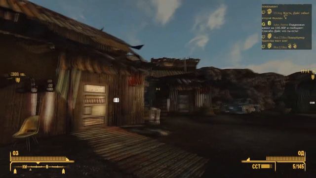 Коттонвуд-Коув — Часть 92 — Fallout New Vegas смотреть онлайн