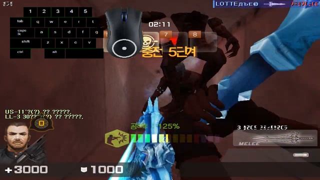 CSO BUG - Blade Frostbreaker - Secret COMBO | HOW TO USE Fast Attack - Glitch (TUTORIAL) смотреть онлайн