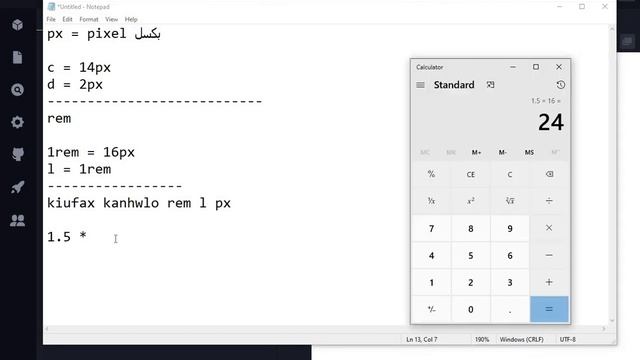 Learn Css Units In 10 Minutes (px, rem, %) Darija | الدارجة смотреть онлайн