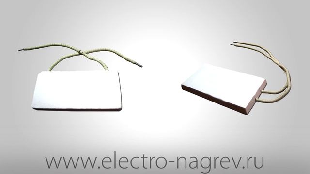Хомутовые тэны, патронные тэны, плоские тэны, витковые и гибкие тэны от компании Электронагрев