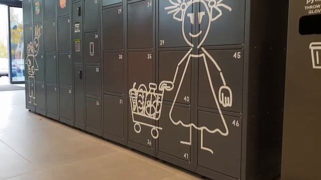 Автоматические камеры хранения для магазина Сильпо смотреть онлайн