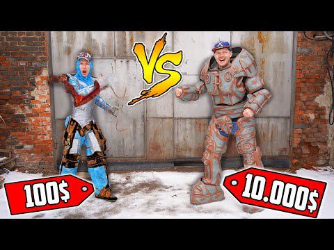 ЭКЗОСКЕЛЕТ за 100$ против экзоскелет за 10.000$. Какая броня лучше? смотреть онлайн