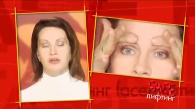 Советы как убрать морщины с лица, от профессионала! смотреть онлайн