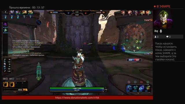 SMITE!!!Божество Китая-АО КУАН | Гайд от PASS/GAME. Погнали! 18+ смотреть онлайн