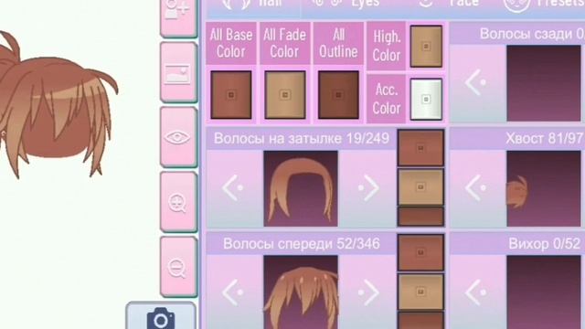 25 волос #девочек| и |мальчиков# смотреть онлайн