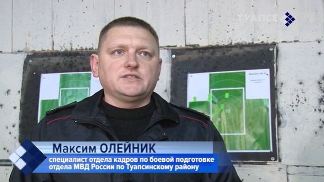 Двигаемся с пользой