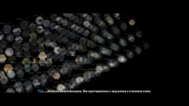 ранее в Crysis - Crysis 3, речь Карла Раша смотреть онлайн