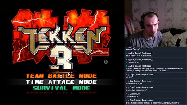 Twisted Metal 1/2/Need For Speed III/Tekken 3/Nascar Rumble/Road Rash: Jailbreak/Resident PS1 Slim смотреть онлайн