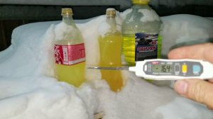 При какой температуре замёрзнет летняя соляра