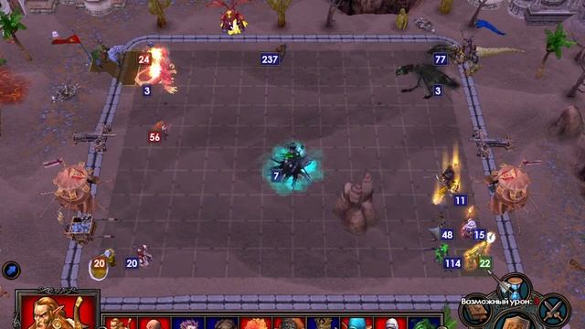 Random Wars 105. Он вернулся! смотреть онлайн
