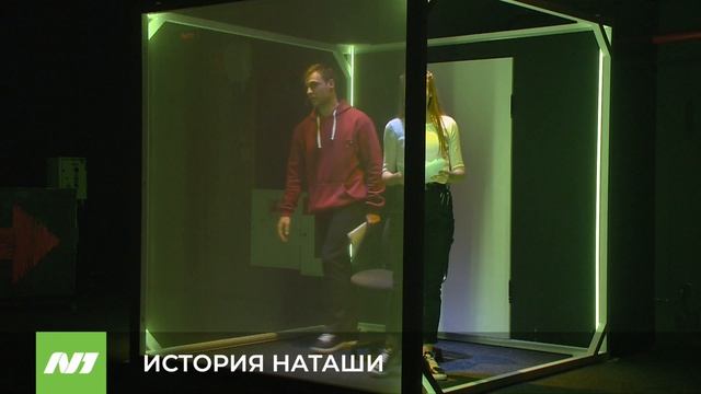 ИСТОРИЯ НАТАШИ смотреть онлайн