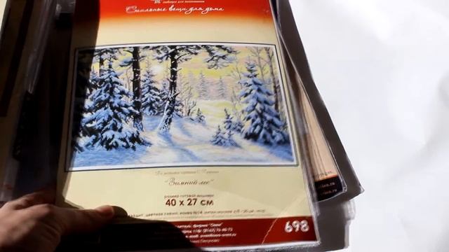 Вышивка крестом. Покупка наборов. смотреть онлайн