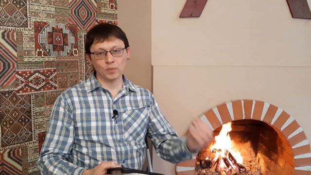 Слово пастора. Действенная молитва смотреть онлайн