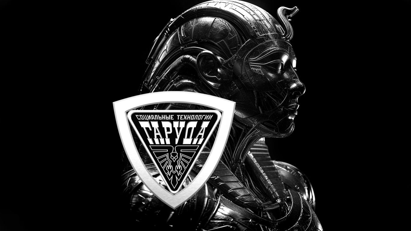 САМОИДЕНТИФИКАЦИОННЫЙ АТОМ☣️ смотреть онлайн