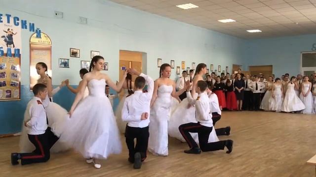 Вальс 8 класс. Нежность. смотреть онлайн