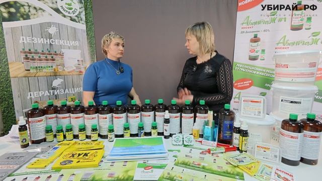 Устройства Обновленной Реальности