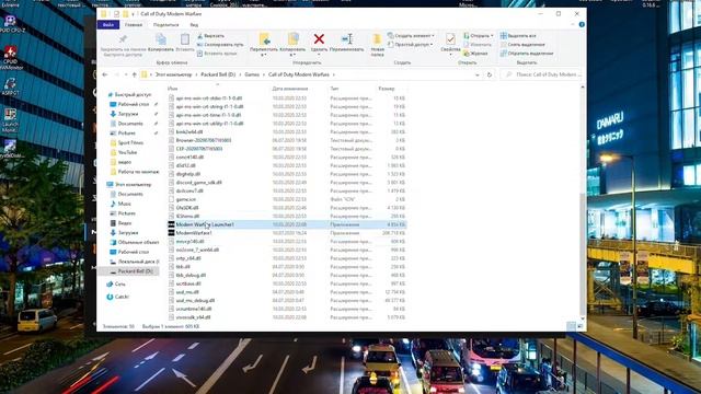 COD Warzone ВЫЛЕТАЕТ / НЕ 100% РЕШЕНИЕ смотреть онлайн