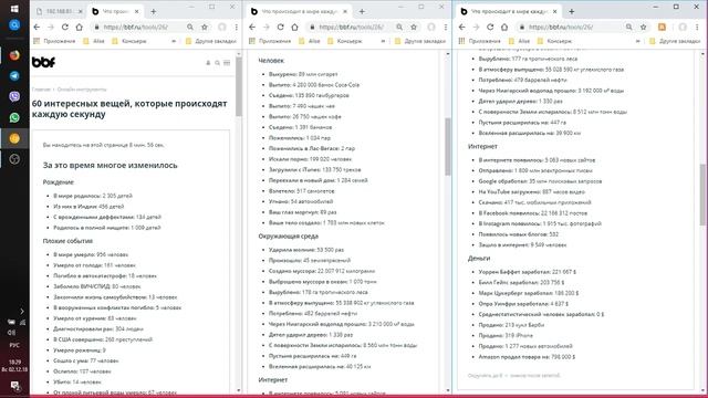 Нейросеть или колл центр звонок в банк смотреть онлайн