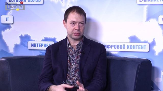 Промышленный Интернет в России. Борис Глазков, Ростелеком: это конкурентоспособность экономики смотреть онлайн