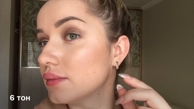 Новинка ? Жидкие тени LuxVisage Metal Hype