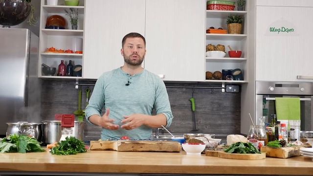 ШефДома - Брускетты смотреть онлайн