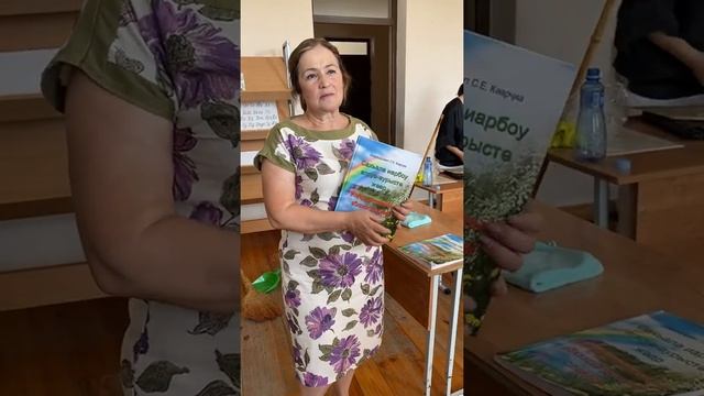 @школа №4 г. Сухум смотреть онлайн