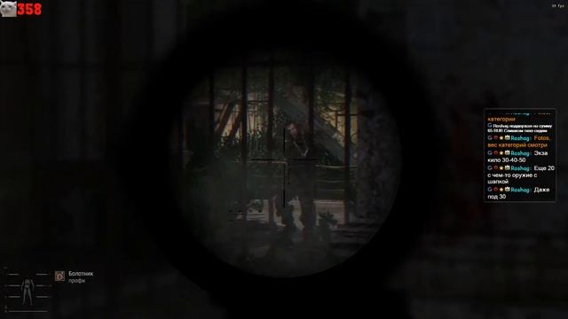 S.T.A.L.K.E.R G.A.M.M.A День 14 Сюжетка Греха и далее смотреть онлайн