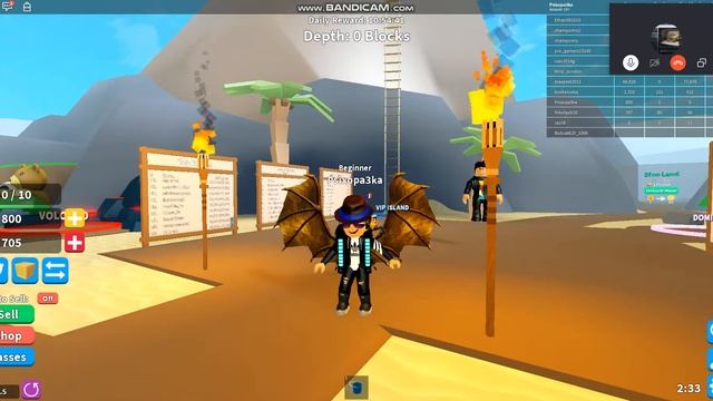 Роблокс Коды на Treasure Hunt Simulator Ребёрсты и не только смотреть онлайн